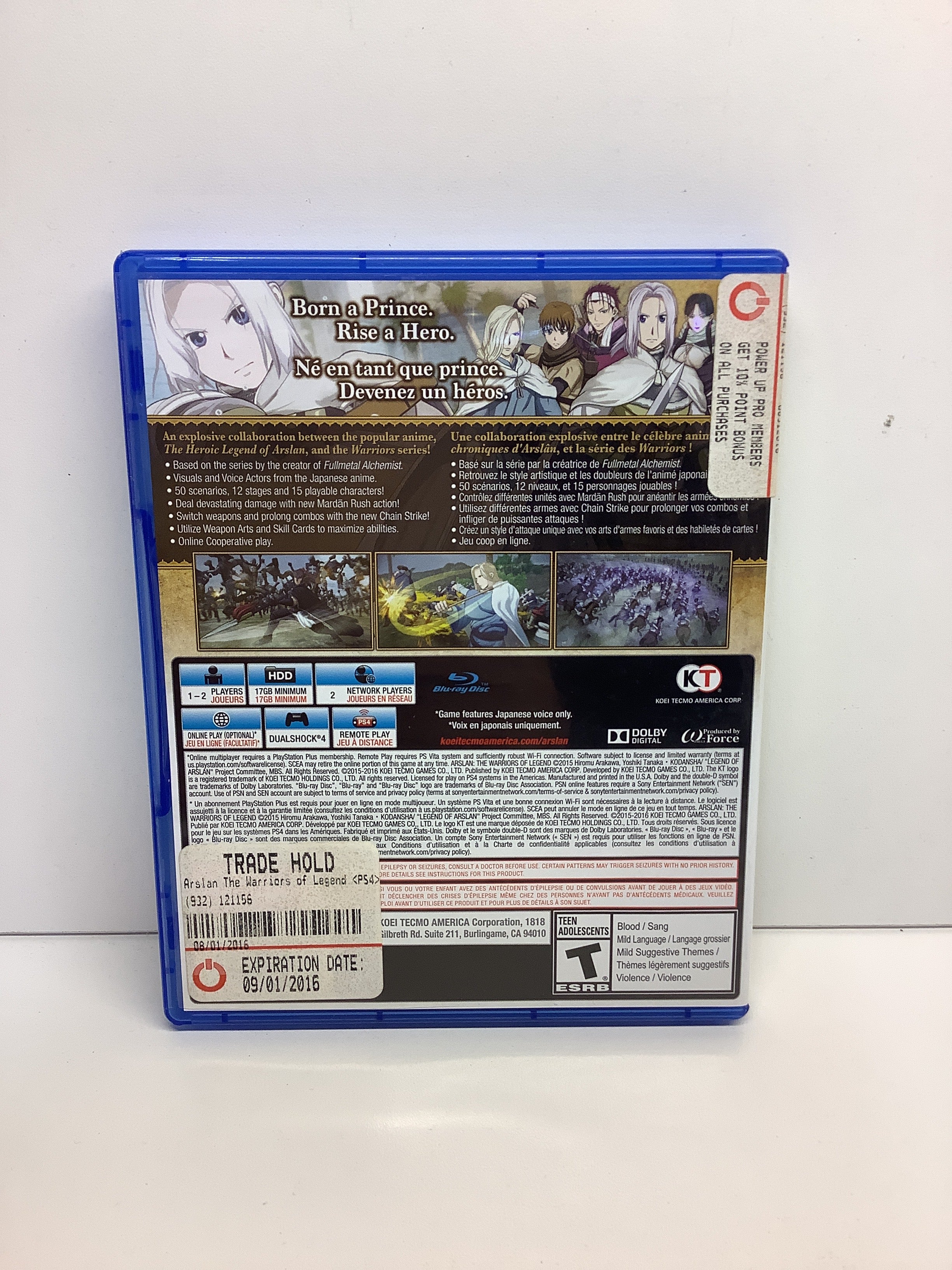 Product image 2