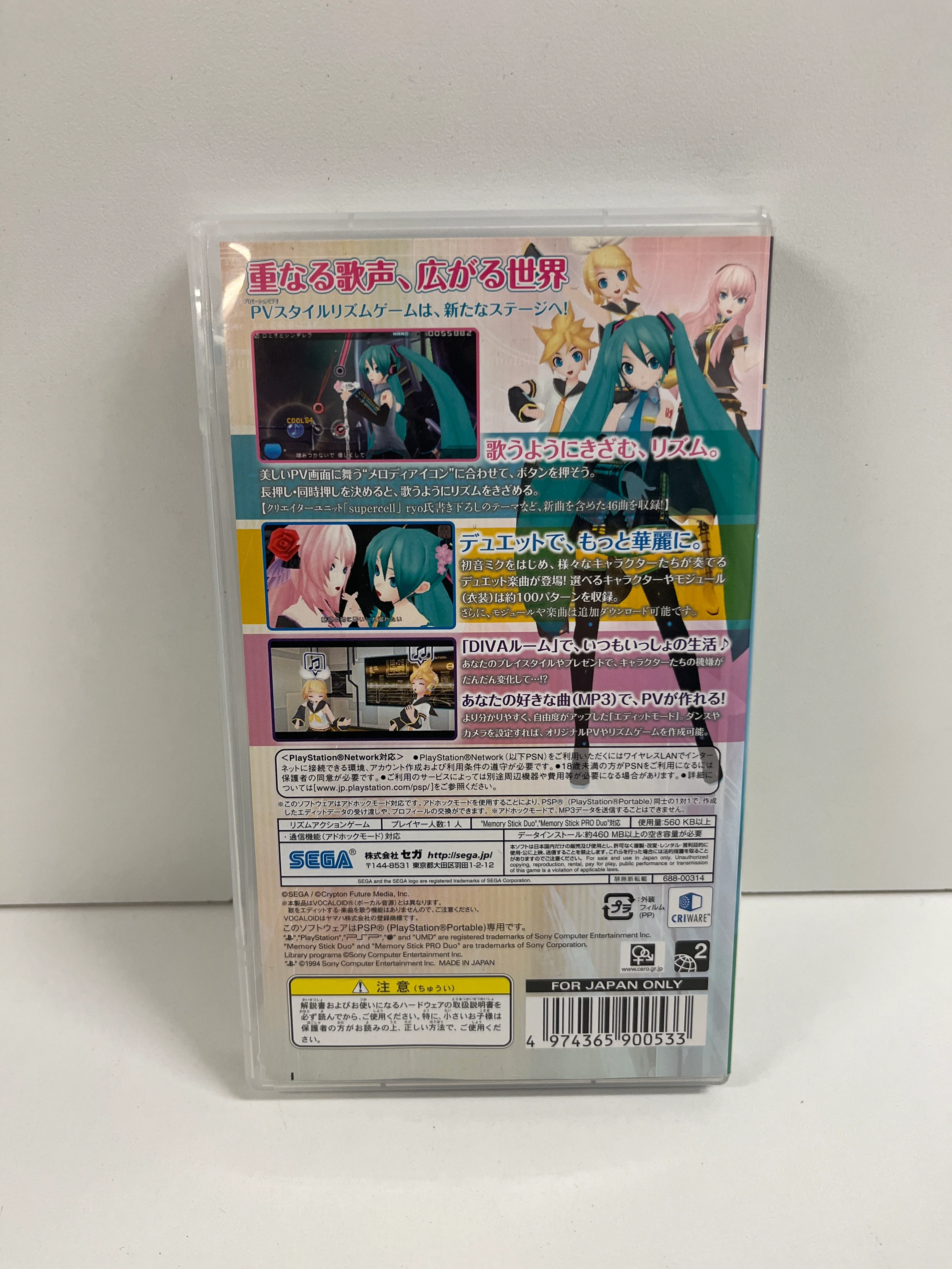 Product image 2