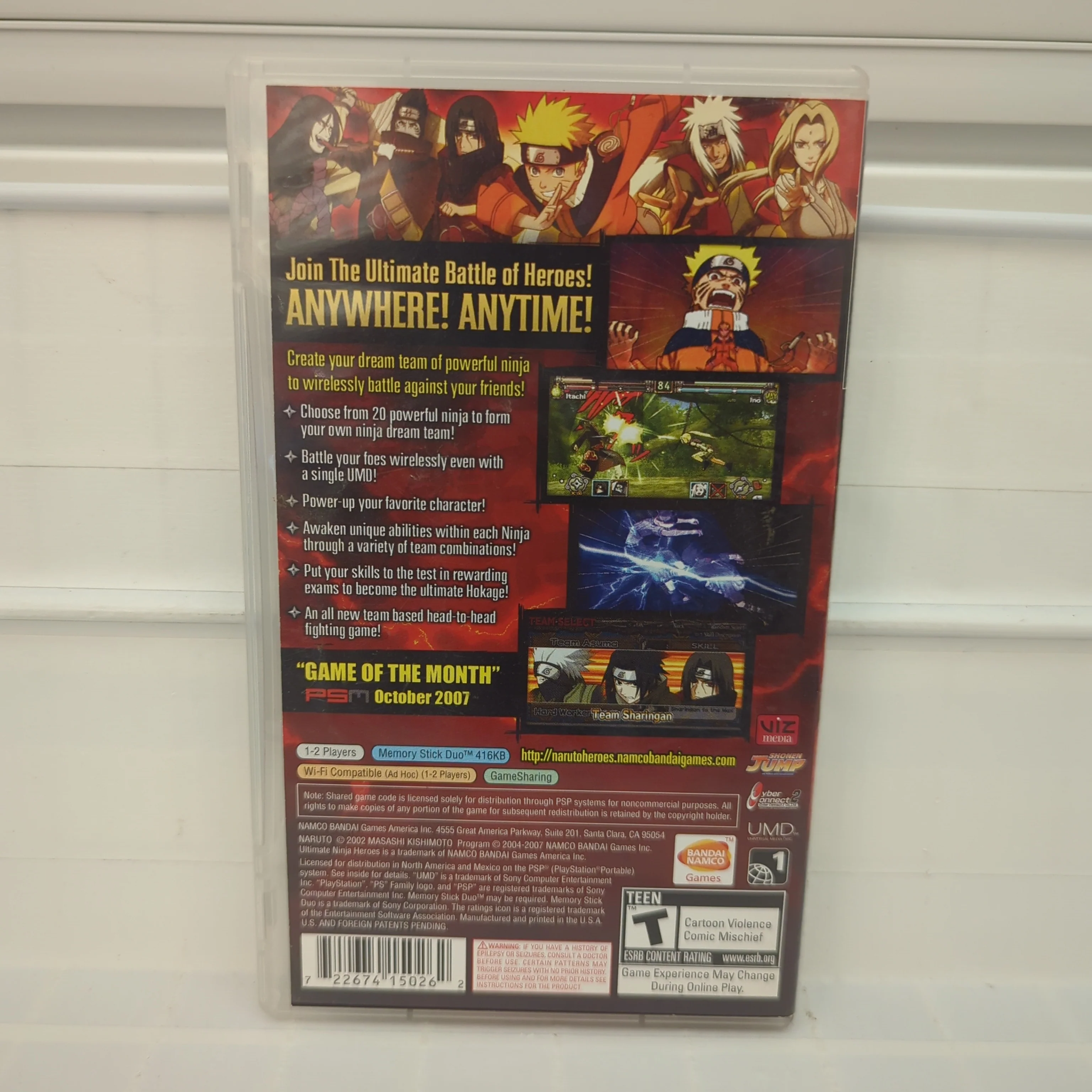 Product image 2