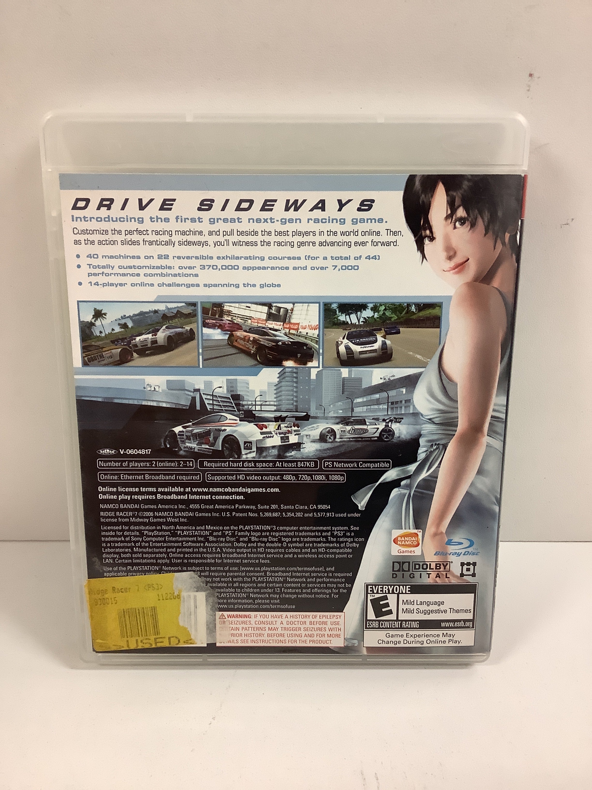 Product image 2