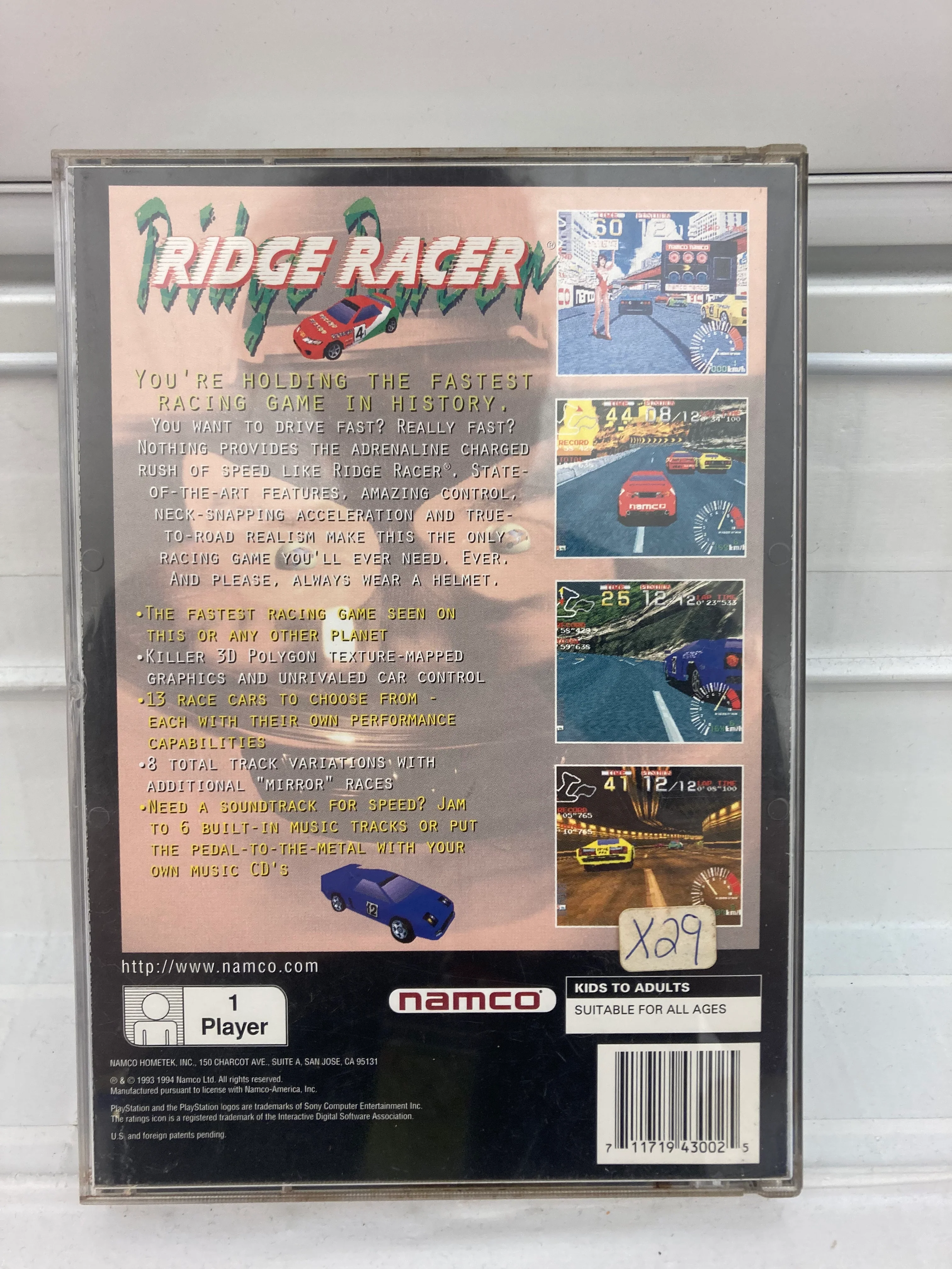 Product image 2