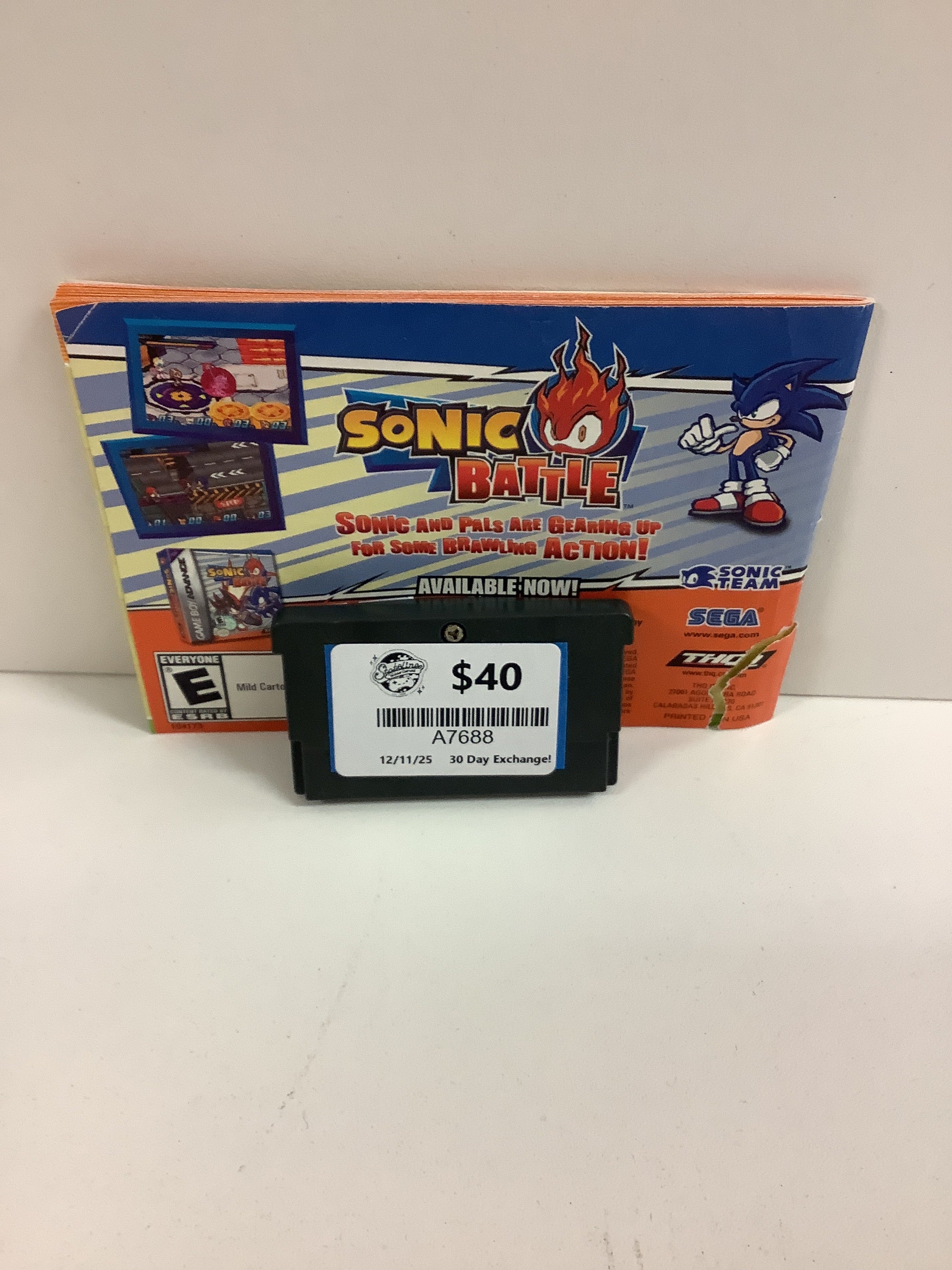 Product image 3