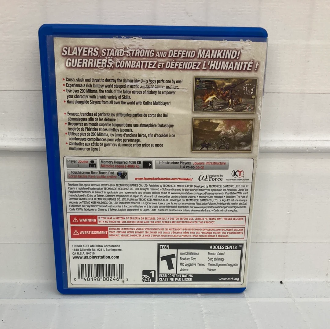 Product image 2