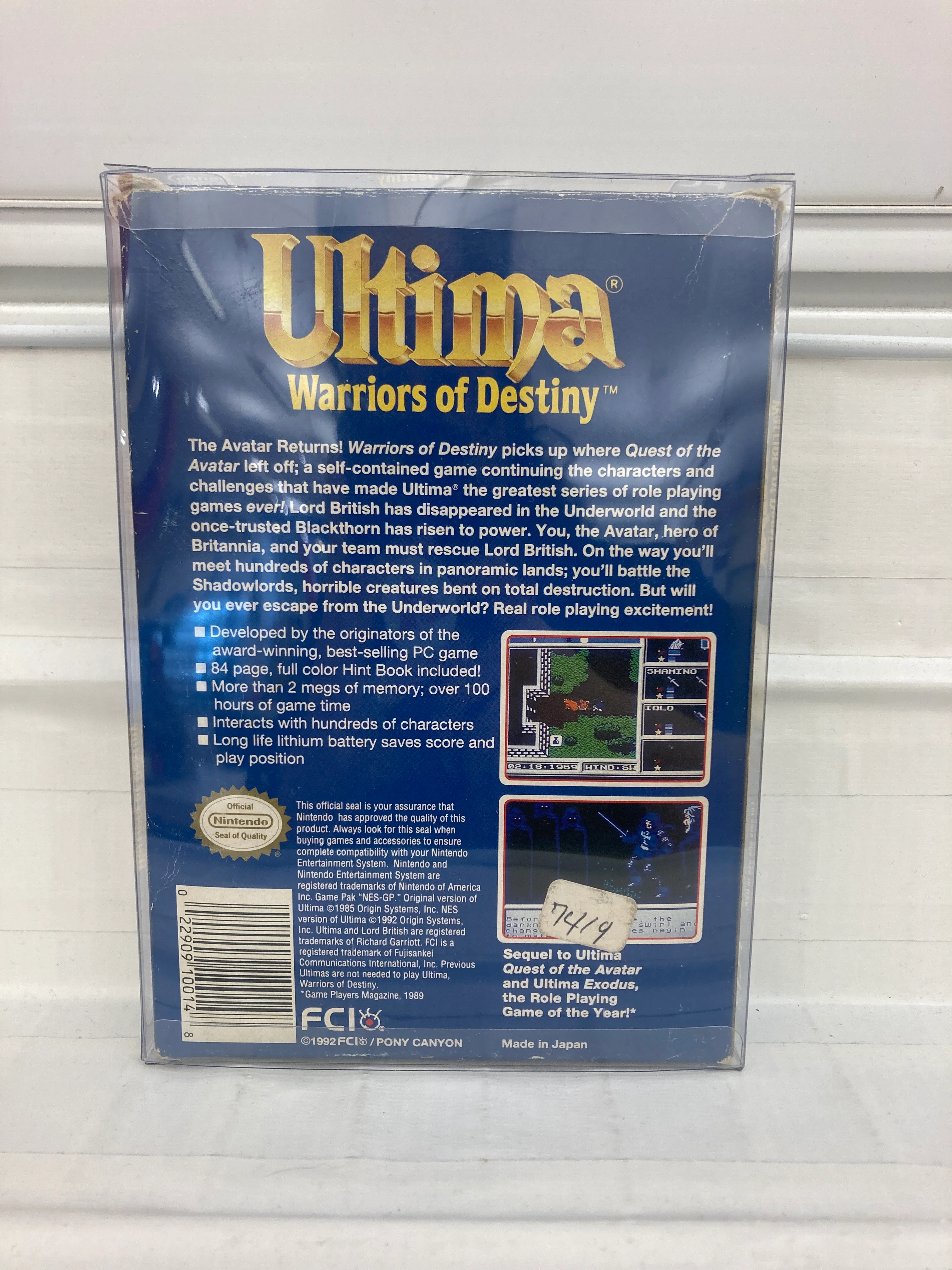 Product image 3