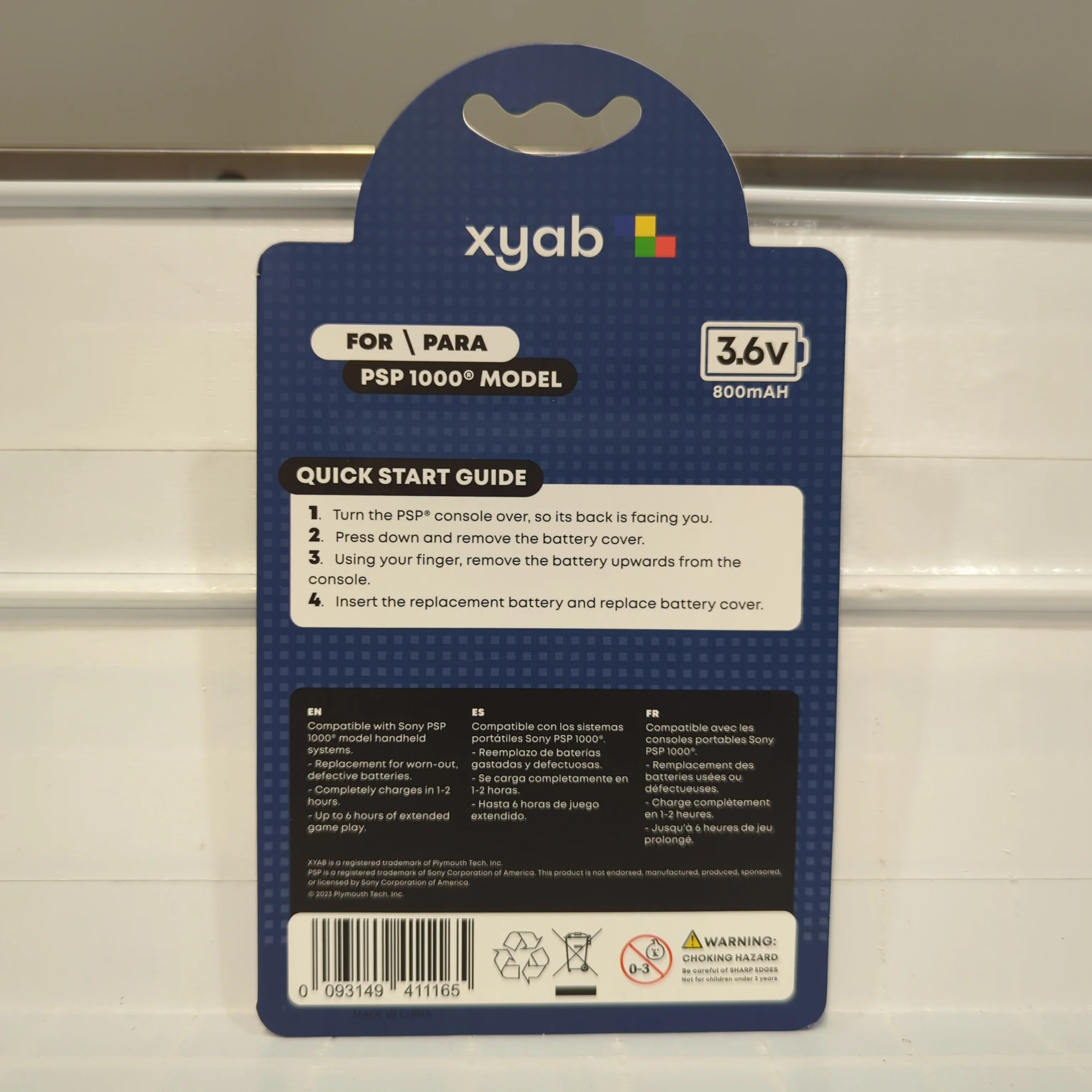 Product image 2